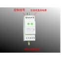 LERDN thunder preventer 12V24V220V three-in-one surveillance camera surge protector power supply thunder preventer