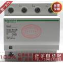 original genuine Schneider thunder preventer surge protector 3P and N lmax 65KA EA9L658F400