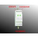 LERDN thunder preventer 12V 24V 220V three-in-one surveillance camera surge protector