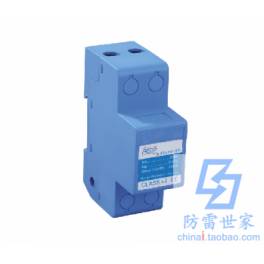 ASP power supply series ASAFE-25 FLD1-25 140 surge protector inquiry about price