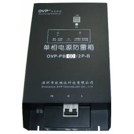 power supply lightning-protection Single-phase 220V 30-60KA surge protector distribution machine room