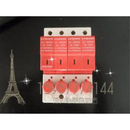CPM-R65T surge protection device CPM surge protector surge arrester thunder preventer