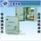 ShangHai XDL40-A-4 power supply lightning-protection surge protector quality household