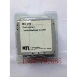 Ready Stock 100% UK MTL signal isolation ICC301 original import surge protector