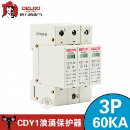 10 350us wave mode power supply module LY1-B 50KA surge protector 4P three phase surge arrester