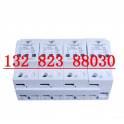 three phase power supply protector surge surge arrester 380V thunder preventer surge protector 4P