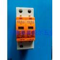 surge surge protector combination thunder preventer surge arrester 4P 40KA