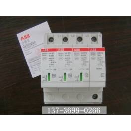 ABB surge protector thunder preventer OVR BT2 3N-70-440s