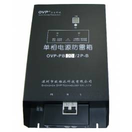 power supply lightning-protection Single-phase 220V 10-20KA surge protector Warranty 5