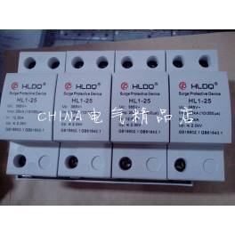 genuine power supply surge protector WY7-B 120 4P protector 80-120KA surge arrester