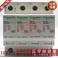 original genuine Schneider thunder preventer surge protector iPR20 4P 10-20KA A9L916831
