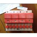 manufacturer surge protector thunder preventer CPM-R80T Warranty