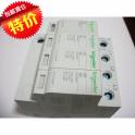 Schneider surge protector PR-DC 1000V 3P 40kA DC surge protection device lightning-protection