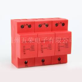 Manufacturer Direct power supply thunder preventer surge protector SPD-50B 3P50KA 10 350us