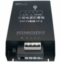 power supply lightning-protection three phase 380V 30-60KA surge protector distribution machine room