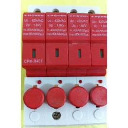 surge protector surge protection device CPM-R40T 4P thunder preventer surge arrester