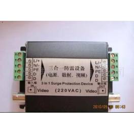 two-in-one video surge protector