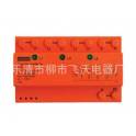 EC-80 surge protector