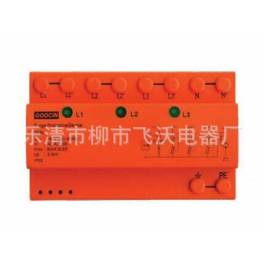 EC-80 surge protector