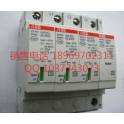 ABB thunder preventer ABB surge protector OVR BT2 20-75C 20-320C 20-440C