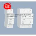 HUDY1-B 2P 25 40 50 60 80KA surge protector