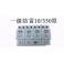 10 350 surge protector surge protection device 30KA 4P 3P and N