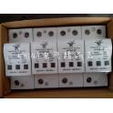 Manufacturer Direct ShangHai HYS8-15KA 25KA surge protector surge arrester 10 350