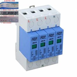 ShangHai AM2- 40 4 thunder preventer three phase 380V power supply surge protector AM2-40 3 and NPE
