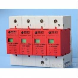 surge protector thunder preventer JLSP-400-80 4P