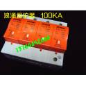 ShangHai surge protection device surge protector PVM1-B80 4P