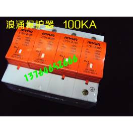 ShangHai surge protection device surge protector PVM1-B80 4P