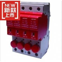 surge protector LN10-50 10 350US three phase thunder preventer protector