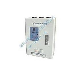 three phase Single-phase power supply surge arrester surge protector with digital display