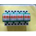 HYS8-25KA power supply three phase thunder preventer surge protector surge arrester 380V 4P