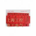 Manufacturer Direct power supply thunder preventer surge protector LY1-50B 4P50KA 10 350us
