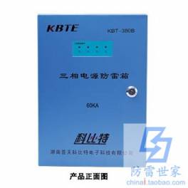 KEB KBT power supply series KBT-380B 20 surge protector thunder preventer SPD