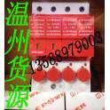 surge protector CPM-R65T Warranty Manufacturer Direct