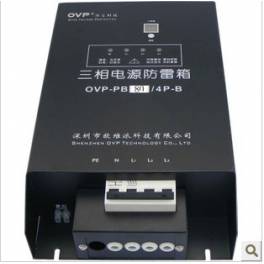 power supply lightning-protection three phase 380V 40-80KA surge protector distribution machine room