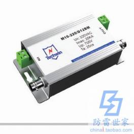 Techwin monitored video two-in-one M10-24 D12BM surge protector SPD inquiry about price