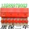 surge protector CPM-R100T Warranty Manufacturer Direct