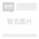 monitored power supply lightning-protection module Single-phase 380V30-60KA DK-220AC60 surge protector 2P