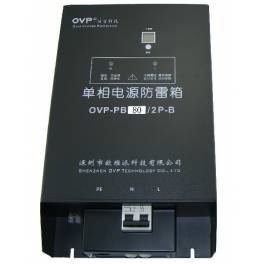 power supply lightning-protection Single-phase 220V 40-80KA surge protector Warranty 5