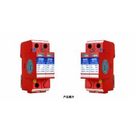genuine KEB power supply thunder preventer surge protection device surge protector KBT-D220 2 40