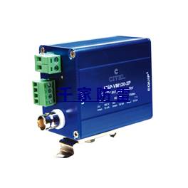 France CITEL CITEL MSP-VM12 video control power supply three-in-one thunder preventer surge protector
