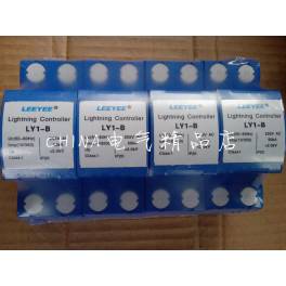 ShangHai LEEYEE surge protector LY1-B50KA 4P 10 350 thunder preventer surge arrester