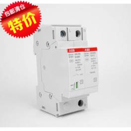 ABB surge protector OVR BT2 80-320s P TS single stage 1P and N surge protection device lightning-protection