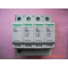 LY1-50B power supply thunder preventer surge protector LY1-50B 4P50KA 10 350us