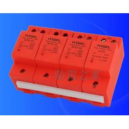 ShangHai LEEYEE LY1-B 10 350US power supply thunder preventer surge protector SPD thunder preventer