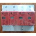 JLSP thunder preventer JLSP-400 100 surge protector