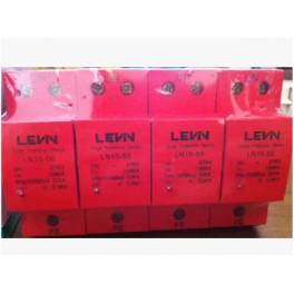 ShangHai LN10-50 LN10-25 switching mode power supply surge protector 10 350
